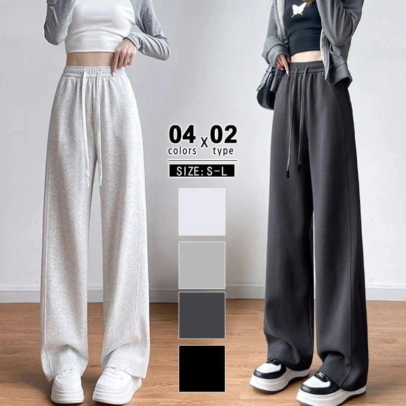 [迅速な配達][限時割!引!]裏起毛 ワイドパンツ スウェット パンツ ウエストゴム レディース スウェットパンツ あったか ワイド ストレート 裏起毛パンツ ゆったり ロングパンツ 大きいサイズ お