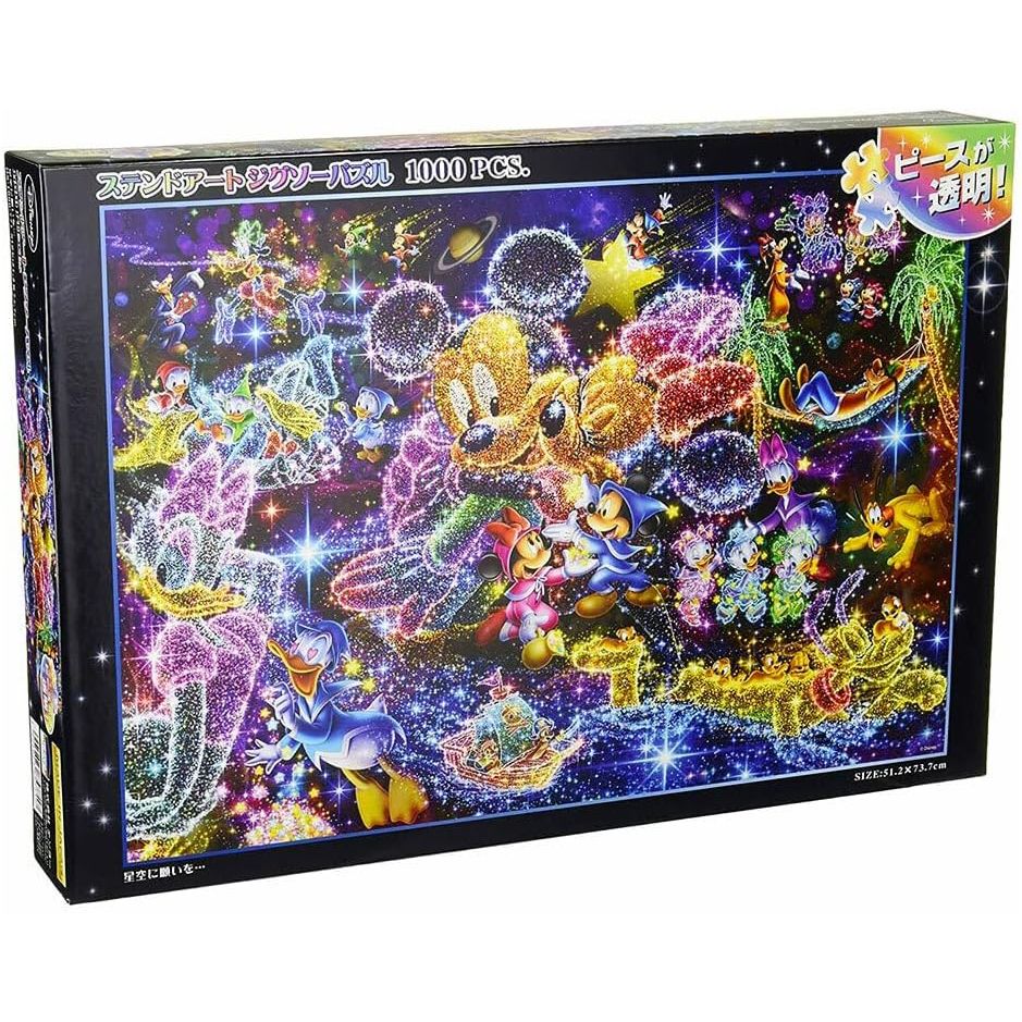 ジグソーパズル 1000ピース DS-1000-771 星空に願いを… ステンドアート