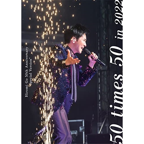 郷ひろみ ／ Hiromi Go 50th Anniversary Special Vers.. (Blu-ray) SRXL-416 10,789円