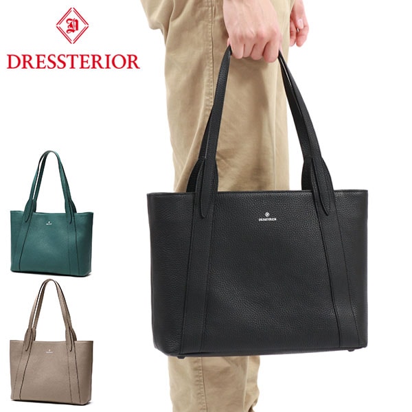 トートバッグ メンズ レディース トート バッグ カジュアル 本革 牛革 革 レザー 大きめ ビジネス 通勤 軽量 軽い A4 A4サイズ 30代 40代 Cavalier 861711