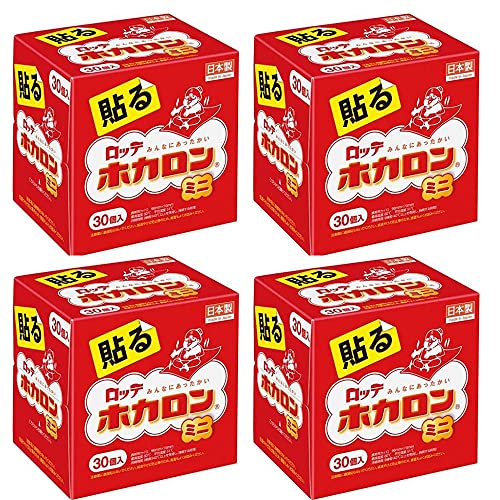 ホカロン 貼るカイロ ミニ 30個入 ×4個セット 4,264円