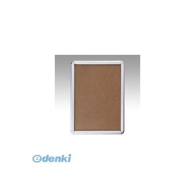 激レア】 Gong Flying Teapot 【国内初回盤】 【公式通販】