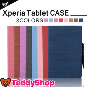 xperiaz3compact 手帳 販売 ケース