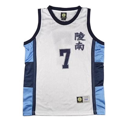 公式 仙道彰 レプリカユニフォーム スラムダンク デサント 未使用だが黄ばみ確認 公式 仙道彰 レプリカユニフォーム スラムダンク デサント 未使用だが