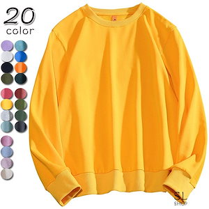 トレーナー レディース メンズ 大きいサイズ tシャツ 薄手 カットソー ビッグtシャツ 長袖 無地
