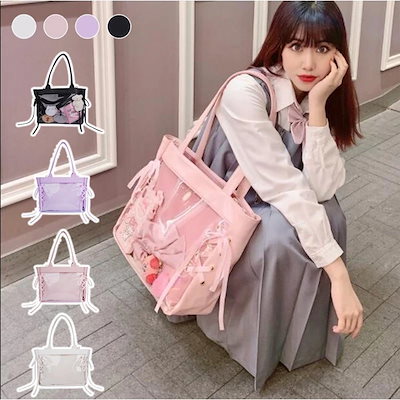 Qoo10] 可愛い 痛バッグ 通学 痛バ 編み上げ