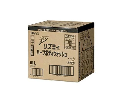 リズミィボディウォッシュ業務用１０Ｌ 容量10000ML ボディソープ