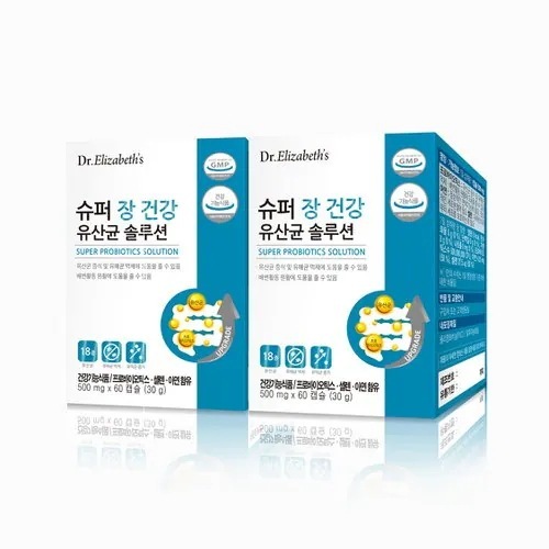 [1+1] Dr.Elizabeths スーパープロバイオティクスソリューション 60カプセル