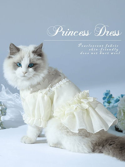 ハンドメイド】オリジナル レース猫メイド服 ラグドール