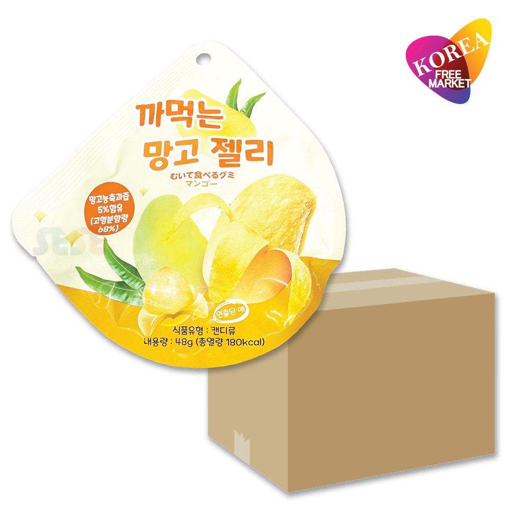 むいてたべる グミ マンゴー 120袋セット 48g / 韓国食品 ゼリー おやつ お菓子 ぐみ 剥くグミ