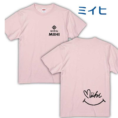 Qoo10] ミイヒ NiziU カラー Tシャツ ベ