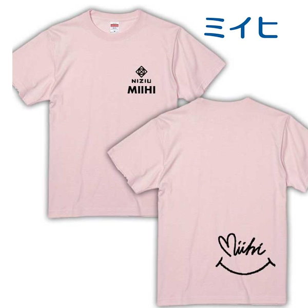 Qoo10] ミイヒ NiziU カラー Tシャツ ベ