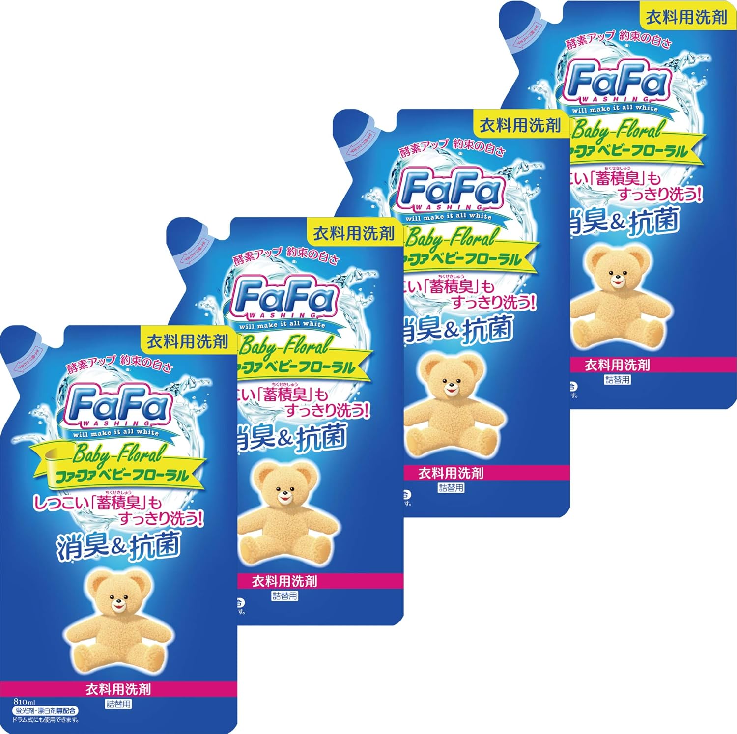 ファーファ 液体 洗剤 ベビーフローラル 詰替 810ml 4個セット