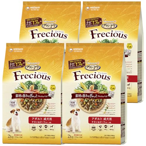 フレシャス（Frecious）ドッグフード ドライ [成犬用] チキン＆ビーフ 8kg (2kg×4個)【国産】【ケース品】