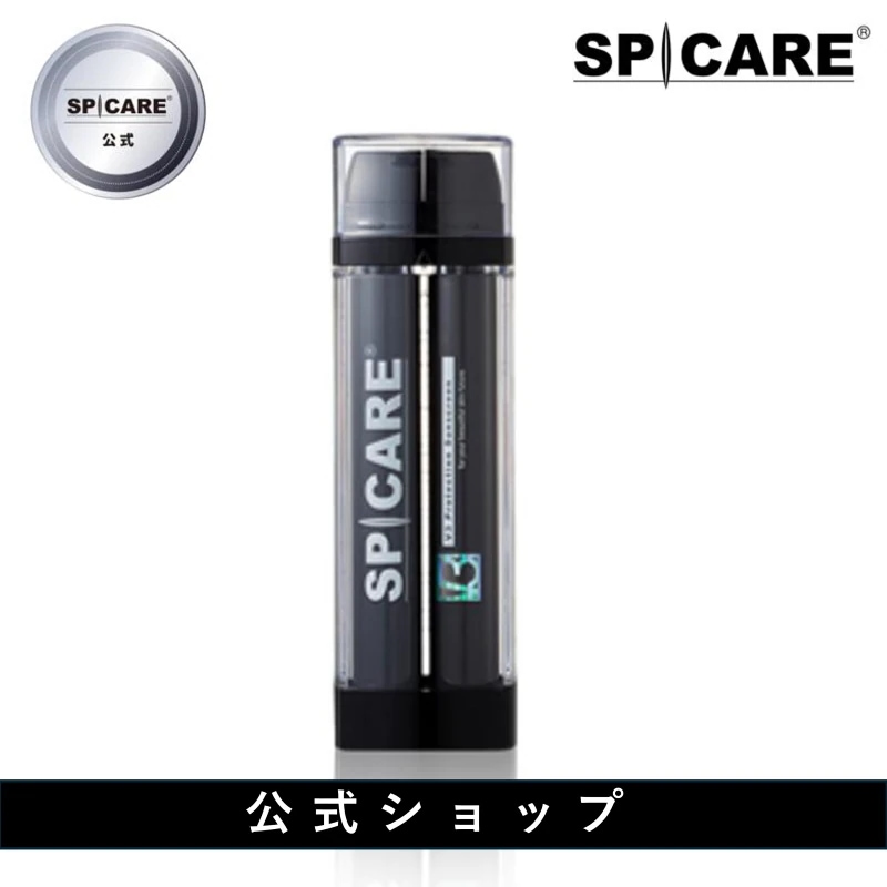 【公式】V3 プロテクション サンスクリーン