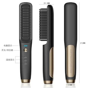 三八婦人 デー家庭用無線ストレートヘアブラシUSBポータブル電動ヘアアイロン両用パーマとストレートヘアスタイリングブラシ753845