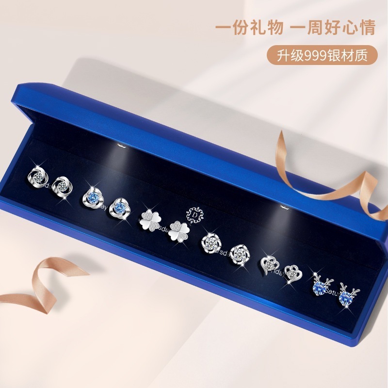 イヤリングセット高級感のある四つ葉のクローバーのバレンタインデーギフト（女性向け）