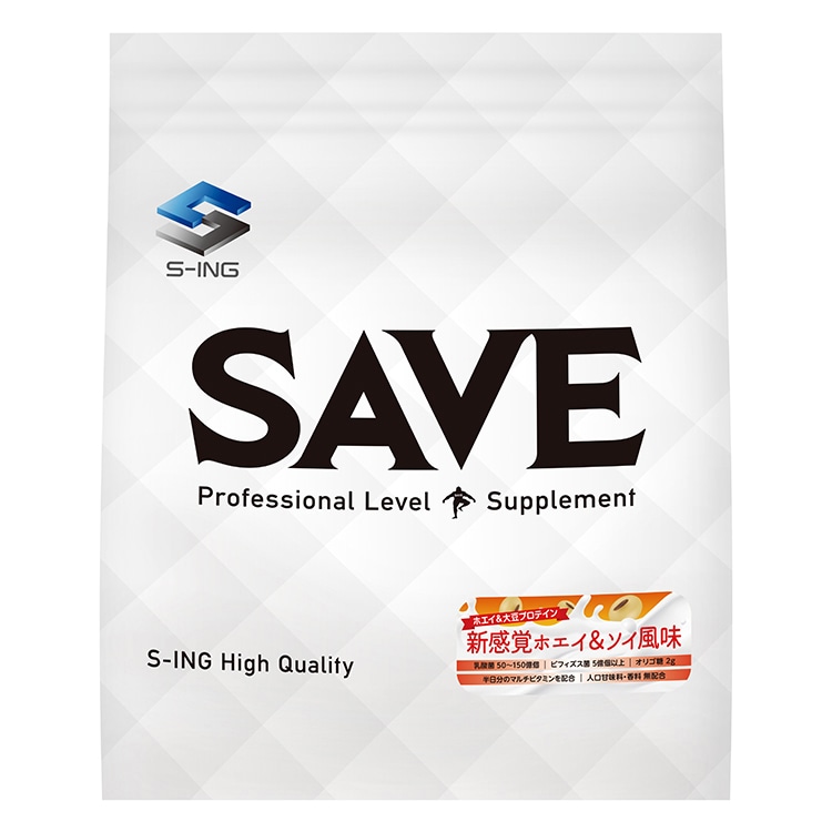 SAVE ダブルプロテイン 新感覚ホエイ＆ソイ風味 3kg ホエイプロテイン ソイプロテイン 大豆プロテイン 天然甘味料 人口甘味料不使用 腸活 オリゴ