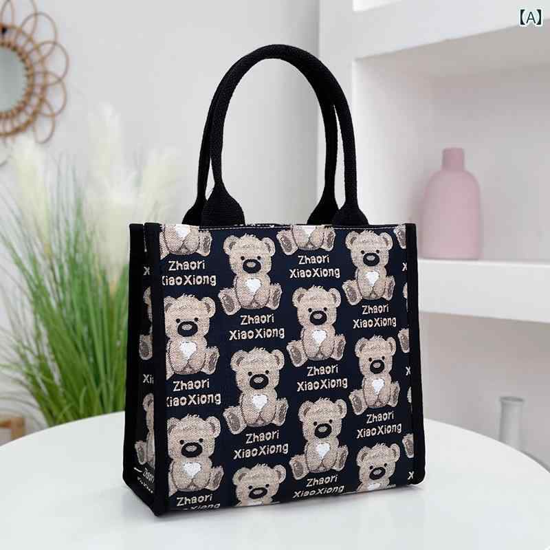 ハンドバッグ レディース 鞄 大容量 通勤 通学 レザー 革 おしゃれ スクエア クマ 千鳥格子 チェック ゼブラ柄 ヒョウ柄 レオパード