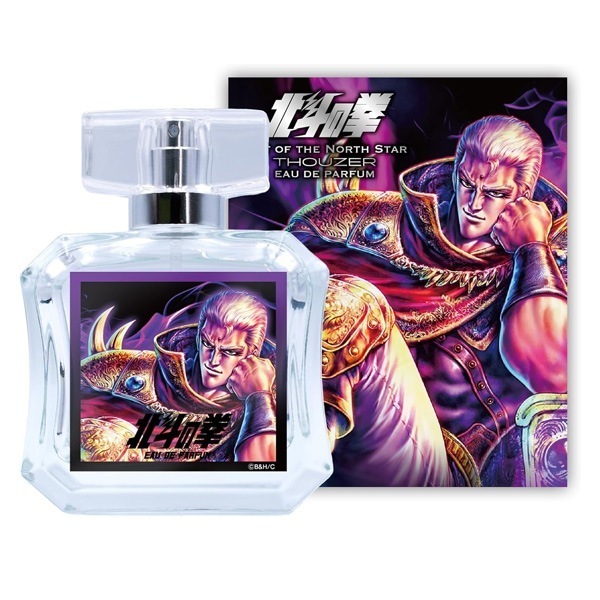 北斗の拳 オードパルファム サウザー EDP SP 50ml 5,720円