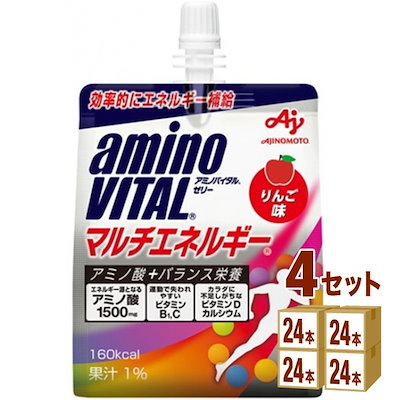 味の素 アミノバイタル ゼリー マルチエネルギー り...のサムネイル