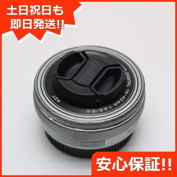 美品 オリンパス M.ZUIKO DIGITAL ED 14-42mm F3.5-5.6 EZ 標準ズームレンズ マイクロフォーサーズマウント 即日発送 土日祝発送OK 211