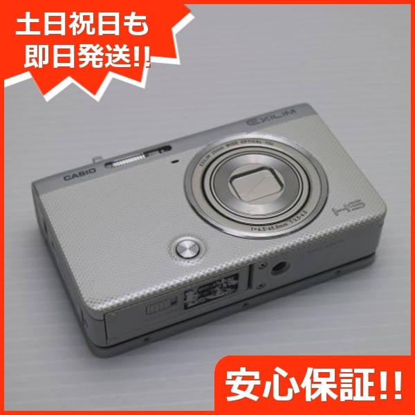 超美品 EX-ZR60 ホワイト コンデジ CASIO 50