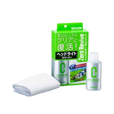 他サイト： シュアラスター ヘッドライトクリーナー ゼロリバイブ 70ml S104シユアラスタの商品画像