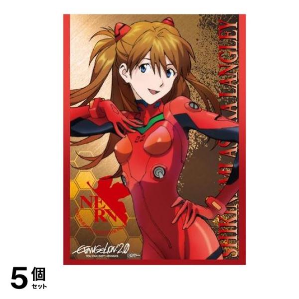 キャラクタースリーブプラチナグレード ヱヴァンゲリヲン新劇場版 「式波アスカラングレー」リバイバル 65枚入 5個セット