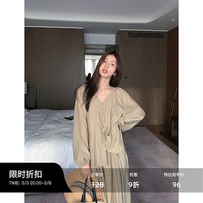 マルバンスラウチー長袖Vネックシャツレディース春秋ルーズテンペラメントシャツAラインスカートロングスカートカバー