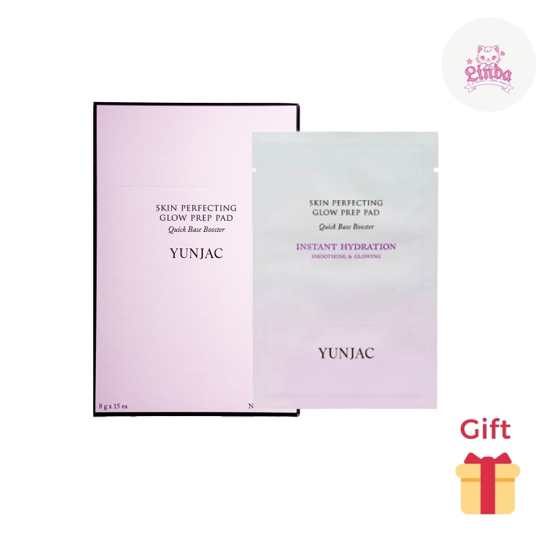 スキンパーフェクティング グロー プレップパッド 8g 45枚