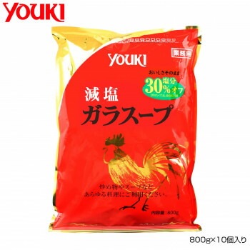 YOUKI ユウキ食品 減塩ガラスープ（袋） 800gx10個入り 212180