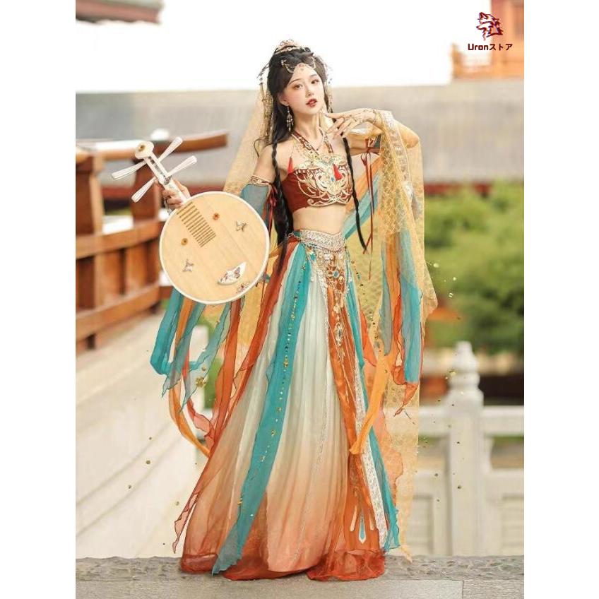 限定値下げ 中華風アラビアン コスチューム 全身9点セット 10点セット レディース エスニック 古代 飛天 西域 民族風 コスプレ衣装 ダンス衣装 きらきら ロングベ