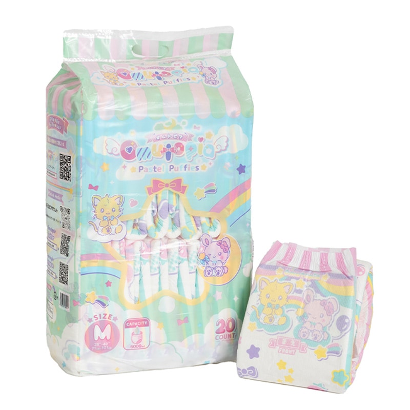 Pastel Puffies 大人用おむつ テープ式 6000ml吸収 かわいい ABDLおむつ 20枚入【離島出荷不可】