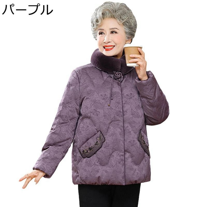 レディースアウタージャケット レディース ファー付き 花 花柄 プリント 刺繍 ダウン入り ダウンコート 長袖 秋 冬 保温保暖 アウター 用 かわいい おしゃれ 潮流 お出かけ 日常着用 普段用