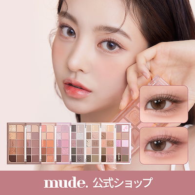 ショールモーメントアイシャドウパレット