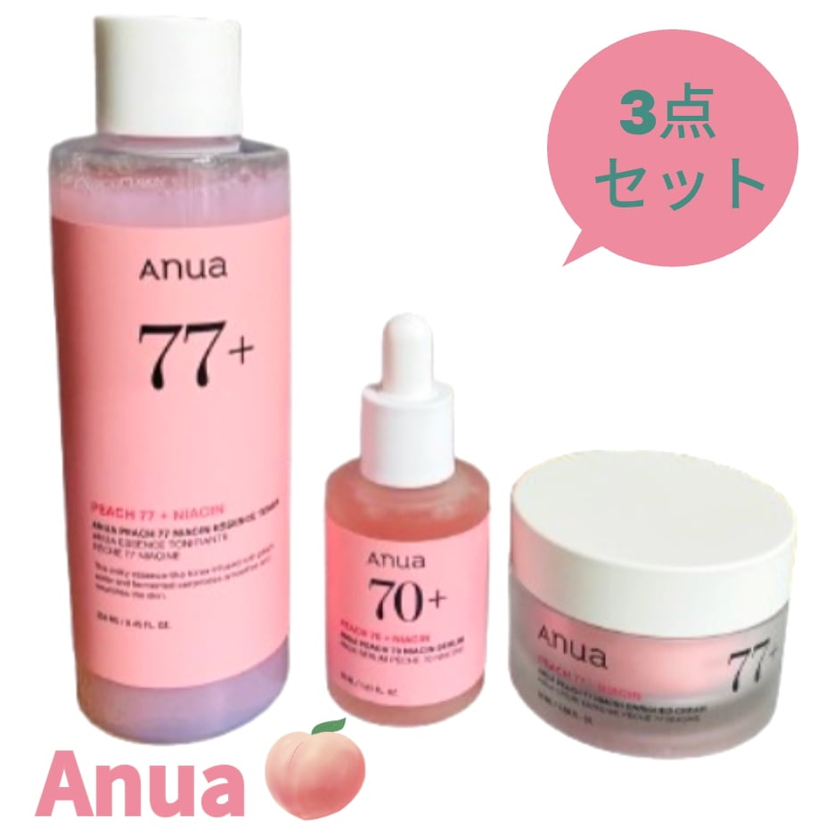 [桃 77+ナイアシンアミドの 3点セット ] 桃77ナイアシン トナー 250ml + セラム アンプル 30ml + クリーム 50ml 9,426円