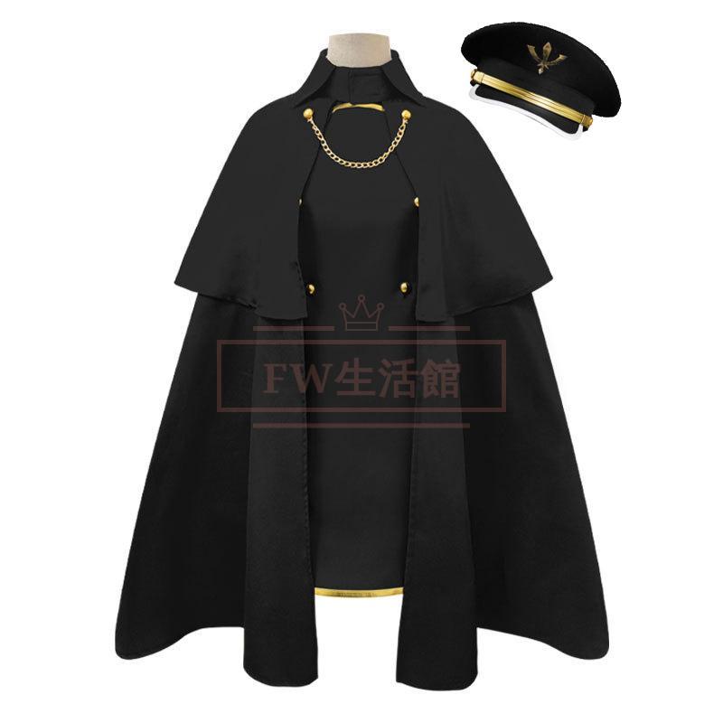 その着せ替え人形は恋をする 風 姫野あまね コスプレ 衣装 コスチューム 演出服 アニメ ゲーム ハロウィン cosplay 変装