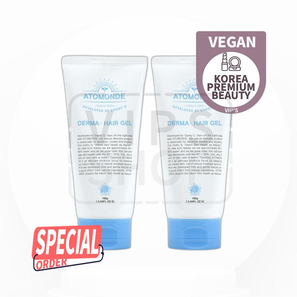 アトモンドダマヘアジェル 160g 8個