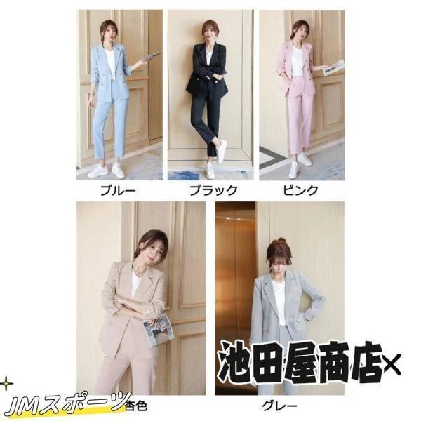 人気 黒スーツ ママ セレモニースーツ 韓国風 パンツスーツ 卒業式 2点セット 服 フォーマル 長袖 入園式 レディース 全5色 ジャケット＋パンツス一ツアウタートレンチコート