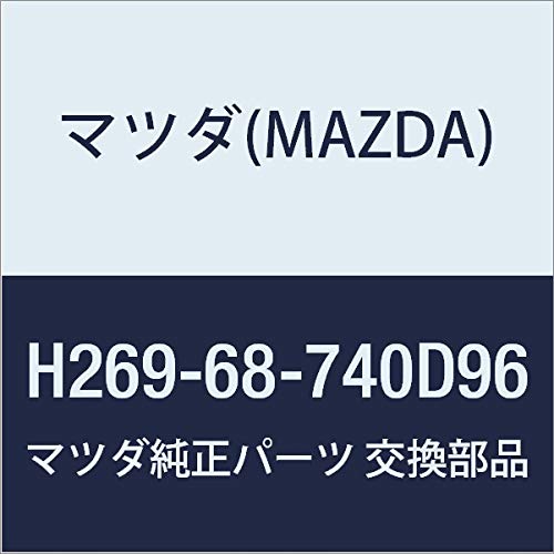 マツダ(MAZDA) 純正 プレート(L) リヤースカーフ (H2) H269-68-740D96