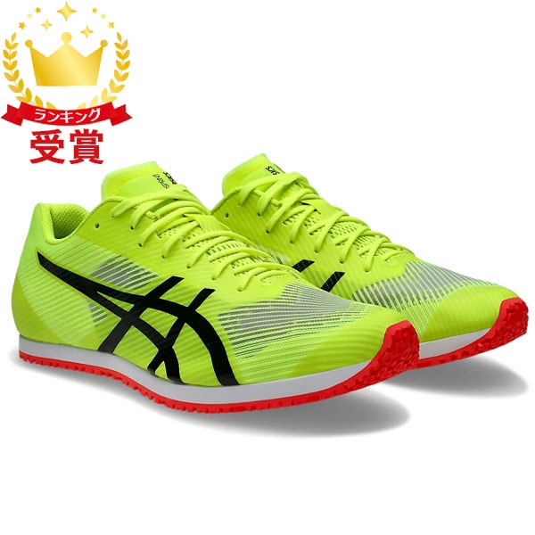 アシックス asics WINDSPRINT 3 ユニセックス 陸上競技 シューズ 1093A208-750