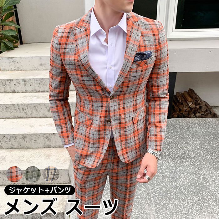 お洒落 スタイリッシュスーツ スーツ メンズ チェック柄スーツ 2ピーススーツ 紳士 上下セット セットアップ スーツ チェック 細身 スリム体型 オールシーズン対応 パーティー フォーマルスーツ スーツセット 熱販売 Www Quartzhotel Mx お洒落 スタイリッシュスーツ スーツ メンズ チェック柄スーツ 2ピーススーツ 紳士 上下セット セットアップ スーツ チェック 細身 スリム体型 オールシーズン対応 パーティー フォーマルスーツ スーツセット 熱販売 Www Quartzhotel Mx