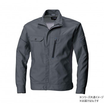 桑和 3012-00 長袖ブルゾン 5Lサイズ チャコールグレー（23） SOWA