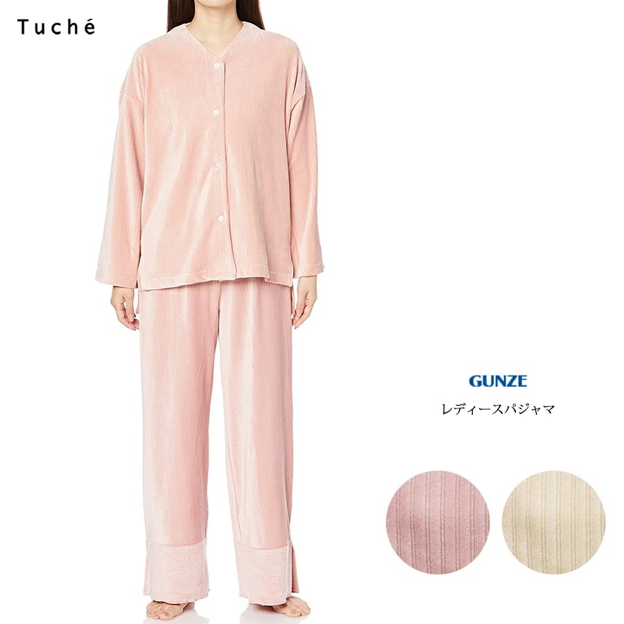 【送料無料】GUNZE Tuche レディース カヌレベロア パジャマ 無地 ノーカラー 長袖長パンツ 上下セット グンゼ トゥシェ 01-TF4891 5,064円