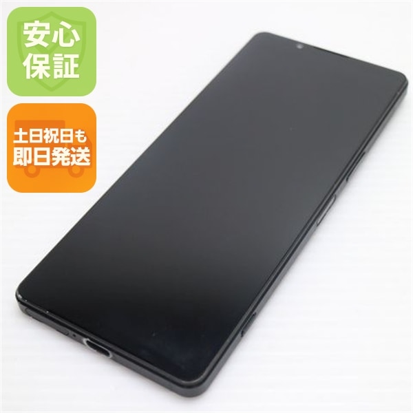 美品 SOG10 Xperia 1 V ブラック AU スマホ SONY 即日発送 土日祝発送OK 50