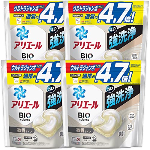 アリエール 【ケース販売】 ジェルボール4D 洗濯洗剤 微香 詰め替え 56個x4袋 8,562円
