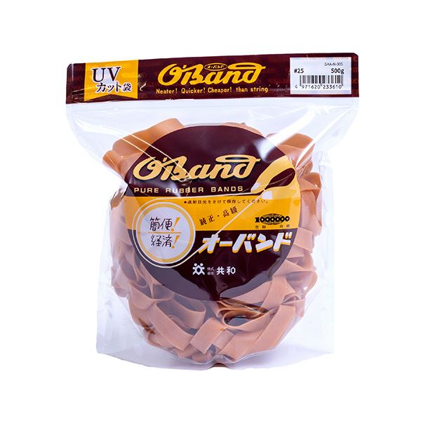 （まとめ） 共和 オーバンド#25 内径63.5mm 500g入 透明袋 GKA-N-005 1袋 [x3セット]
