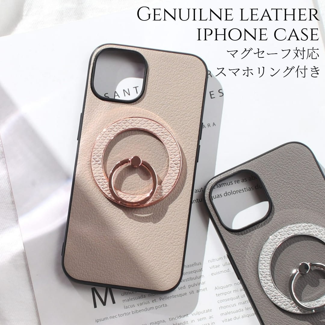 iphoneケース レザー iphone16 iphone15 iphone14 iphone13 リング付き 本革 16 15 14 13 13mini magsafe マグセーフ対応 ゴートレザー