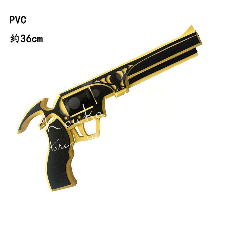 【本日限定】パンティ&ストッキング ガーターベルト スキャンティ コスプレ道具 武器 コスチューム 撮影 ハロウィン クリスマス 仮装 変装活動